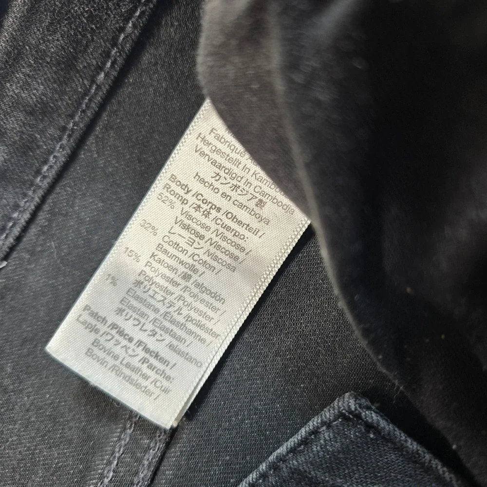 Madewell Jeans Women‎ 28 Black 9